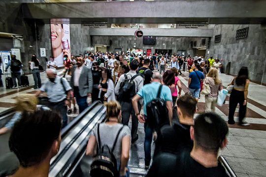 metro syntagma
